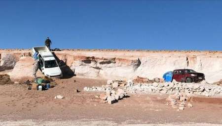 Incautan casi 200 kg de cocaína y más de 300 kg de marihuana