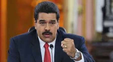 Maduro decretó el estado de excepción en Venezuela