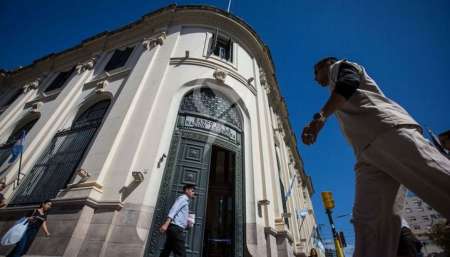 Mañana habrá paro de bancos públicos en todo el país