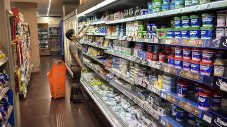 La inflación de noviembre fue del 3,2%