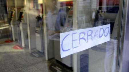 Los bancos no atenderán al público el 24 y 31 de diciembre