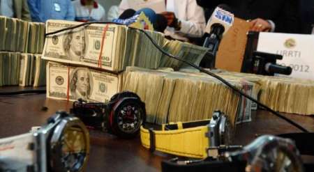 Narcotráfico y corrupción: Ya se publicó el decreto para recuperar bienes