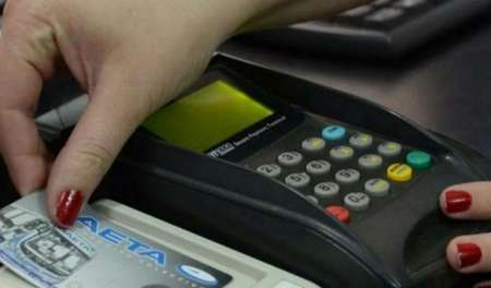 Usuarios advierten el cobro extra por cargar la tarjeta de Saeta en algunos kioscos