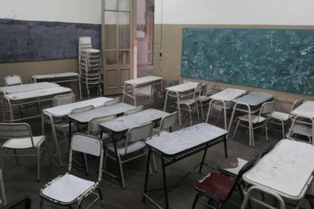 La ADP no aceptó el aumento salarial y convocó a un paro